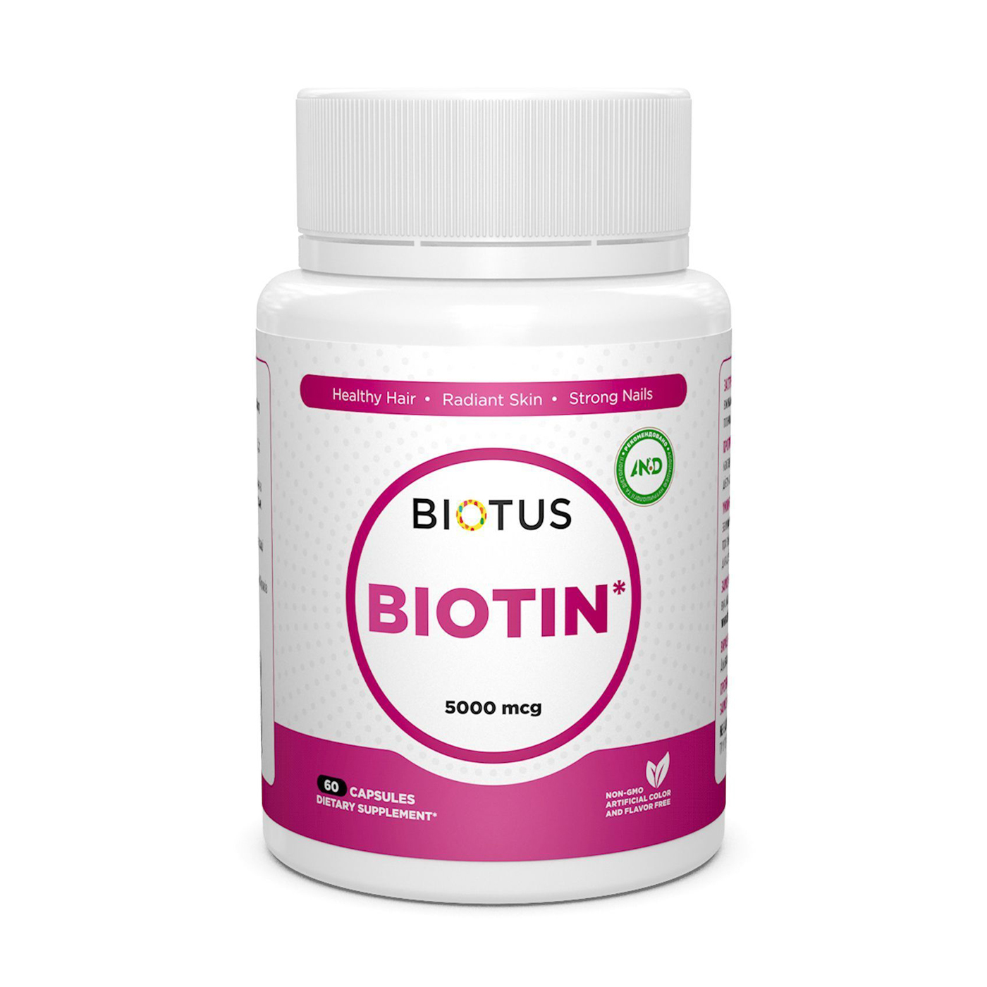 Біотин Biotus Biotin, 5000 мкг, 60 капсул